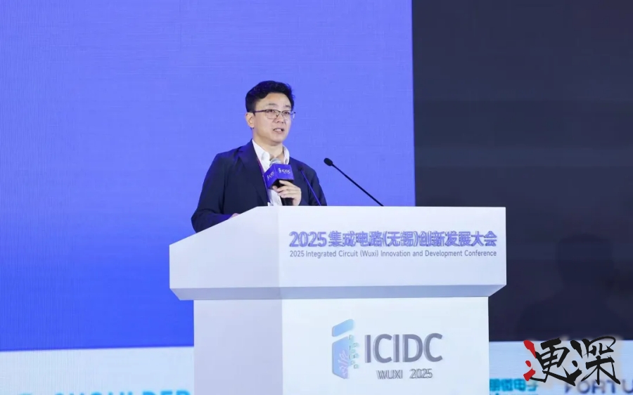 大赚667倍，摩尔线程 投资人赢麻了- 2.jpg