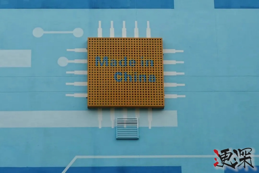 大赚667倍，摩尔线程 投资人赢麻了- 3.jpg