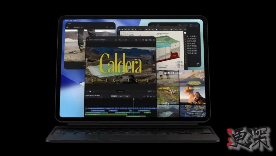 苹果 发布 M5 芯片，MacBook Pro 与 iPad Pro 同步革新-6.jpg
