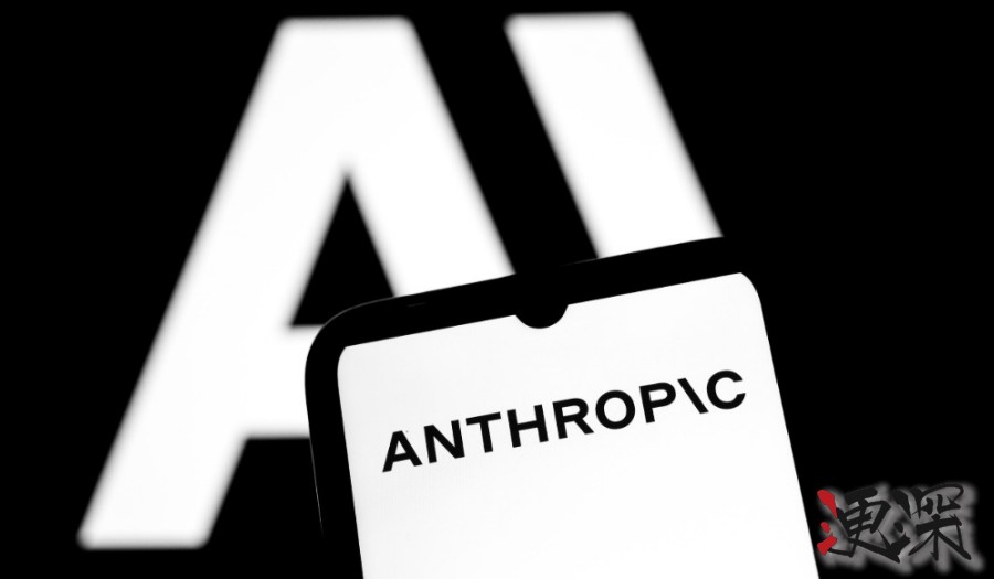 AI巨头新结盟！英伟达 和 微软 将向 Anthropic注资至多150亿美元.jpg