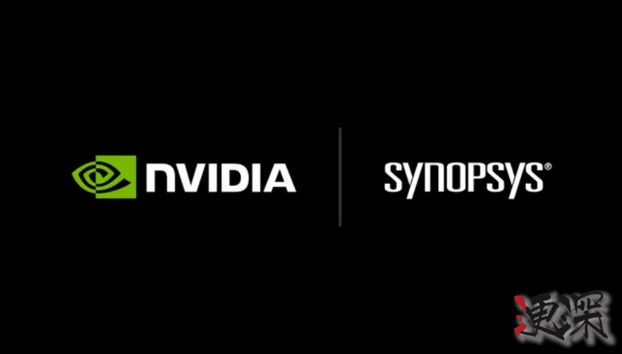 英伟达 20亿美元入股 新思科技.jpg 英伟达 20亿美元入股 新思科技.jpg