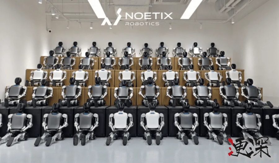 松延动力 将上春晚- 1.jpg 松延动力 将上春晚- 1.jpg