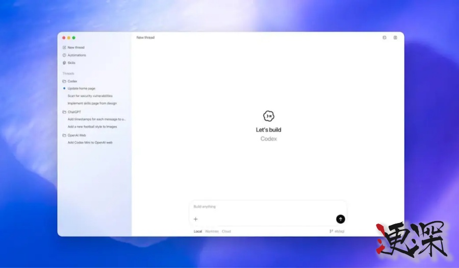 OpenAI 推桌面版 CodeX-2.jpg OpenAI 推桌面版 CodeX-2.jpg