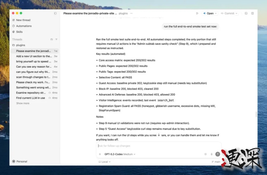 OpenAI 推桌面版 CodeX-4.jpg OpenAI 推桌面版 CodeX-4.jpg
