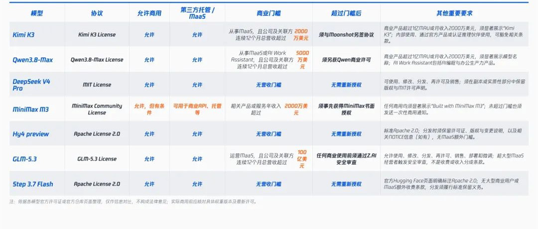 5_副本.jpg